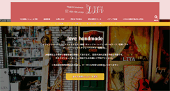 Desktop Screenshot of litaofficial.com
